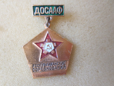 знаски 118.JPG