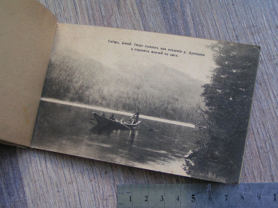 PICT0085.JPG
