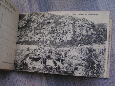 PICT0087.JPG