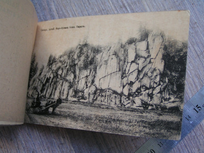PICT0092.JPG