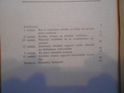 DSCN3597.JPG