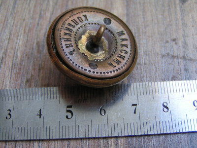 PICT0055.JPG