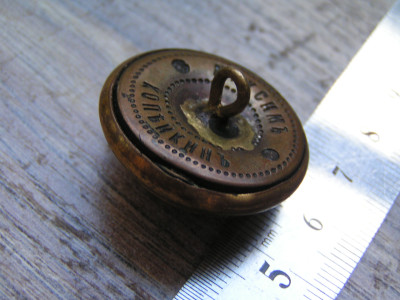 PICT0057.JPG