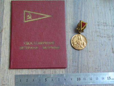 PICT0059.JPG