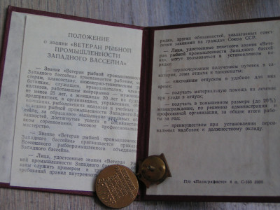 PICT0064.JPG
