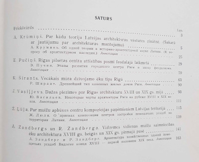 20250522_182902.jpg