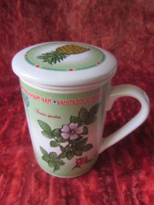 ФАРФОР 020.JPG