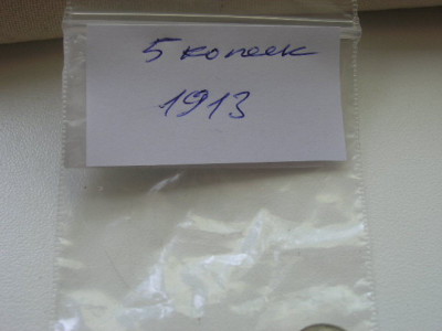 P1010003.JPG