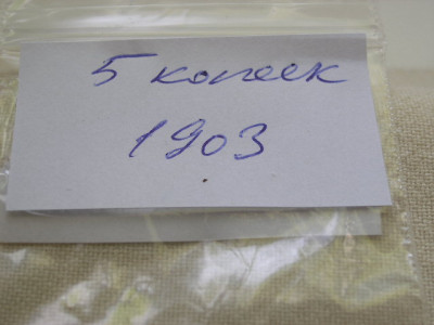 P1010009.JPG