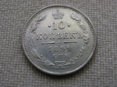 P1010017.JPG