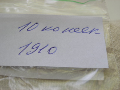 P1010019.JPG