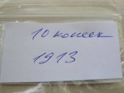 P1010025.JPG