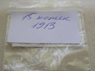 P1010040.JPG