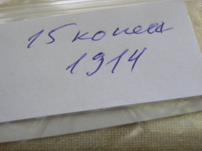 P1010043.JPG