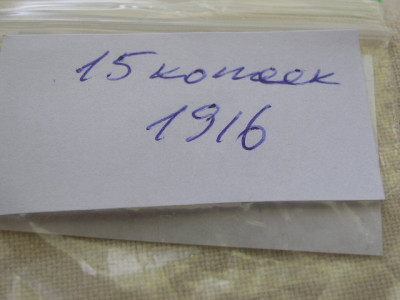 P1010046.JPG