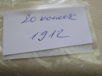 P1010049.JPG