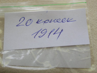 P1010055.JPG