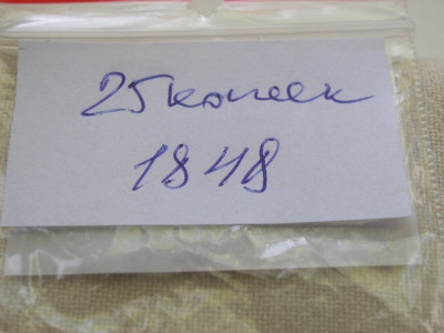P1010067.JPG
