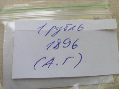 P1010084.JPG