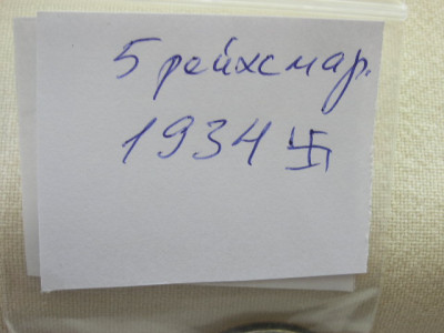 P1010096.JPG