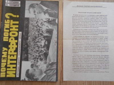 DSCN4732.JPG