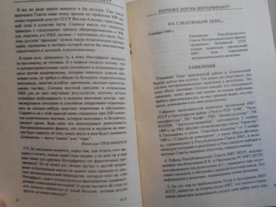 DSCN4733.JPG