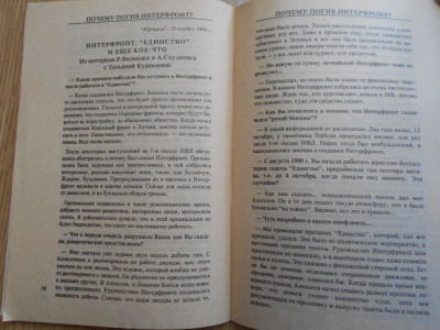 DSCN4735.JPG