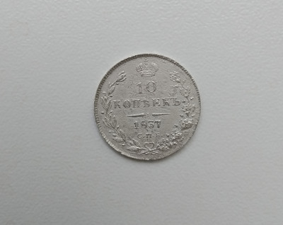 1837.jpg