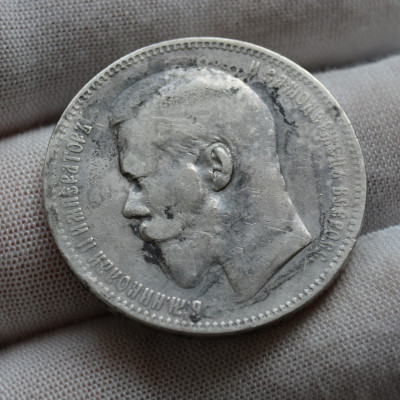 DSC_1513.JPG