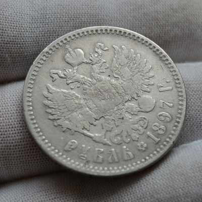 DSC_1526.JPG