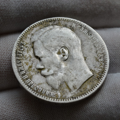 DSC_1534.JPG