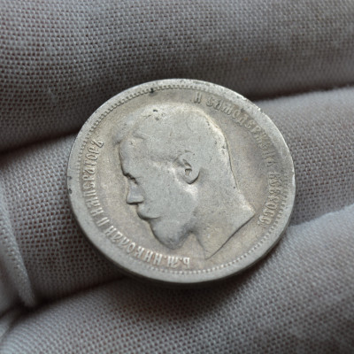 DSC_1552.JPG