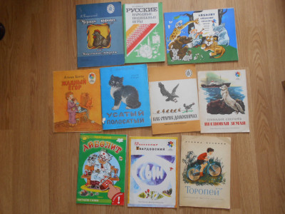 DSCN5319.JPG