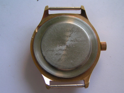 PICT0022.JPG
