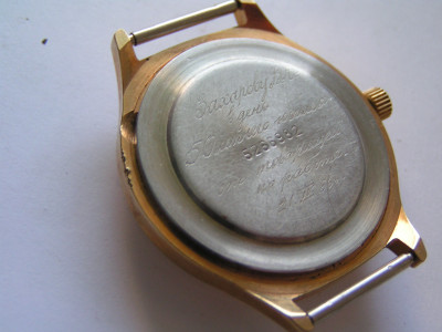 PICT0023.JPG