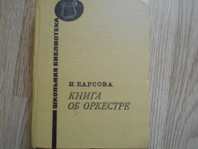 DSCN5333.JPG