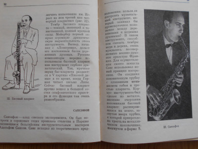 DSCN5334.JPG