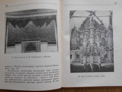 DSCN5336.JPG