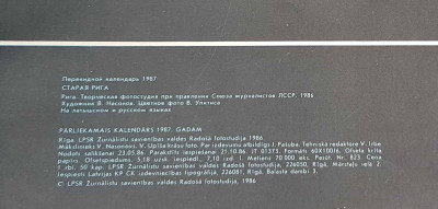 20250526_152134.jpg