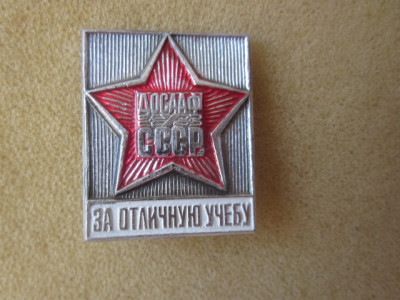 знаски 122.JPG
