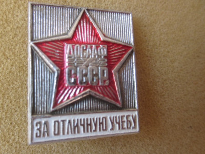 знаски 123.JPG