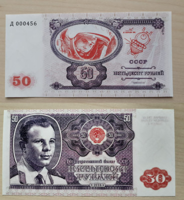 Гагарин Ю.А..jpg