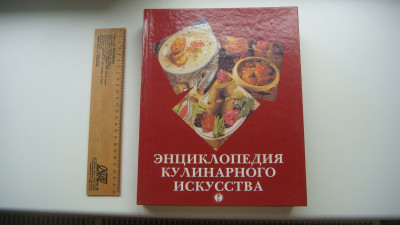 DSC06758.JPG