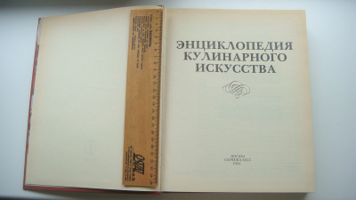 DSC06760.JPG
