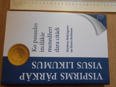 DSCN5304.JPG