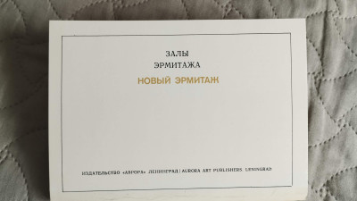 11.2.jpg