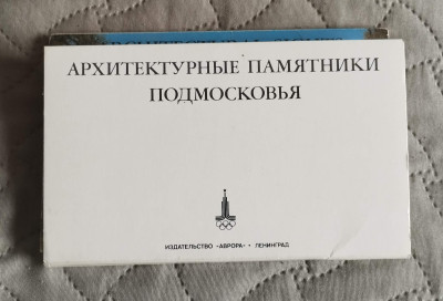 12.2.jpg