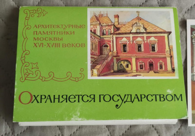 19.1.jpg