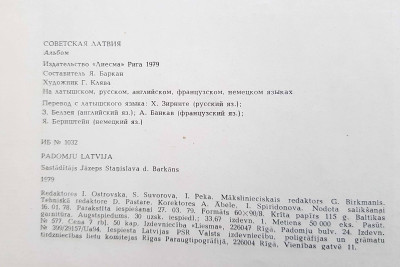 20250529_203627.jpg