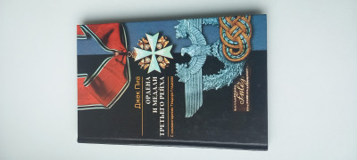 20250517_115340.jpg